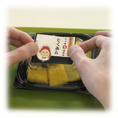 加工食品製造作業写真４
